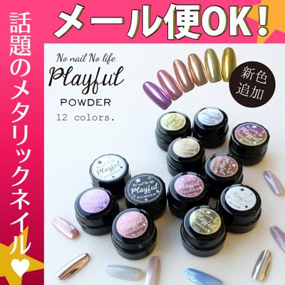 ネコスメ ぷにぷに猫の手ファンデ クリームファンデーション 美容 健康 メイク 肉球シリコンパフ 猫好き ねこの通販はau Wowma ワウマ Flower 商品ロットナンバー