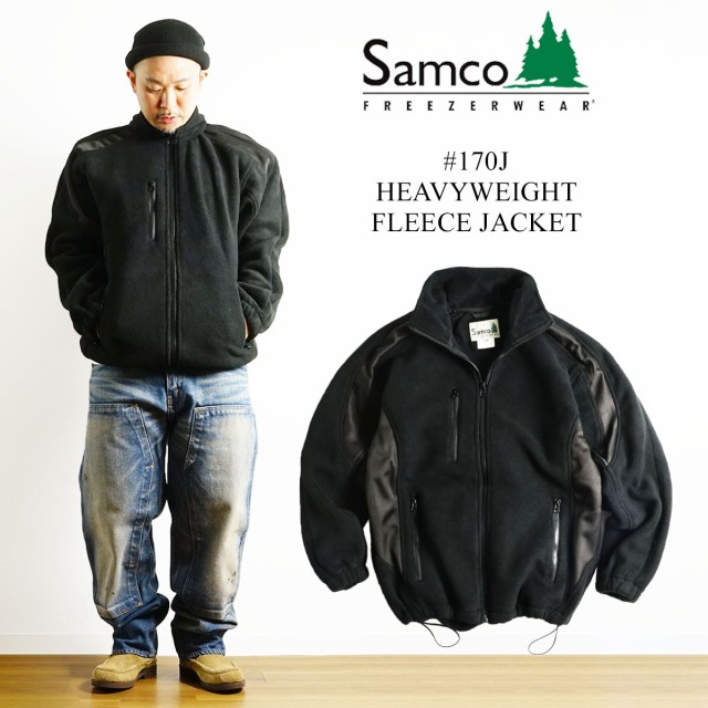 チャムス CHUMS フリース ジャケット メンズ ボンディングフリースジャケット Bonding Fleece Jacket CH04-1277  Beige ： Amazon・楽天・ヤフー等の通販価格比較 [最安値.com]