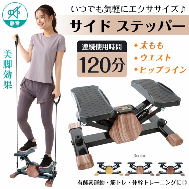 TOKYU SPORTS OASIS SP-100 グリーン ： 通販・価格比較 [最安値.com]