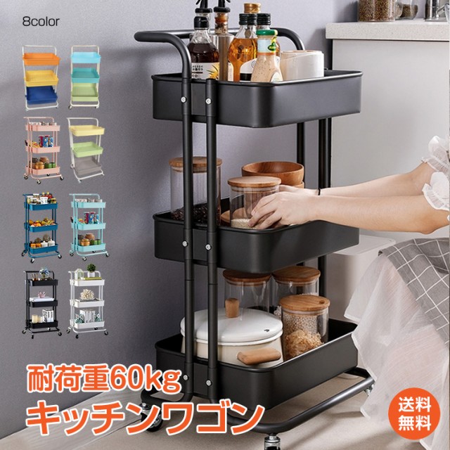 不二貿易 キッチンワゴン FBC-02-1 BK BR 品番 14639 ： 通販・価格