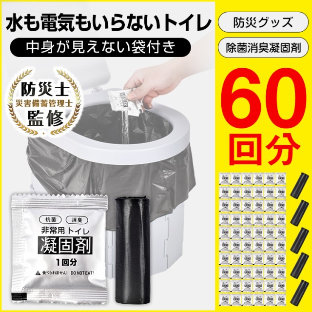 キッチン・日用品・文具 ： 通販・価格比較