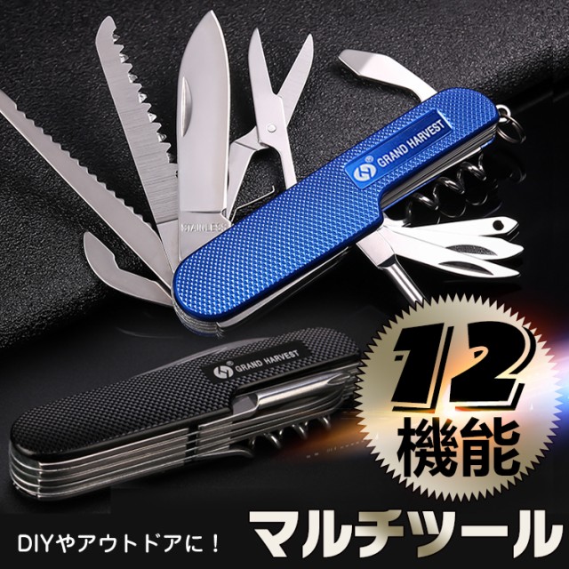 Kershaw 折りたたみナイフ CQC-8K タントー 片刃 エマーソン 