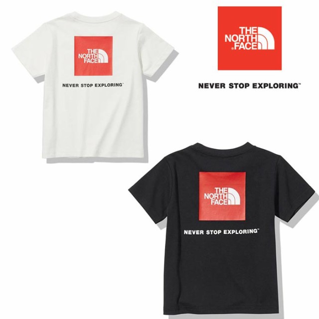 ノースフェイス ショートスリーブスクエアロゴティー Ntj キッズ 子供用 Tシャツ S S Square Logo Tee 21年春夏新作の通販はau Pay マーケット アウトドアーズ コンパス