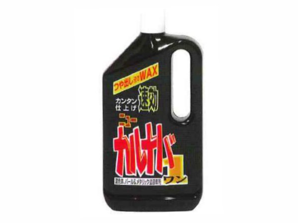 ニューホープ カルナバ1 ツヤ出しワックス 濃色車 パール メタリック塗装用 800ml C1 800 08 ケミカル の通販はau Pay マーケット ｍａｐ ｓ