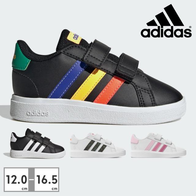 他サイト： アディダス スニーカー キッズ グランドコート GRAND COURT 2.0 CF I GW6523 HP8918 IF288の商品画像