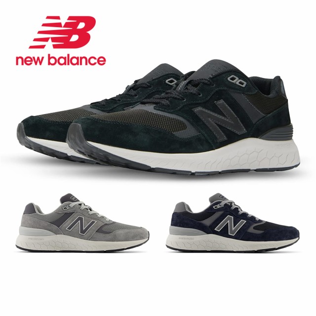 ニューバランス NEW BALANCE スニーカー ML373 ブラック ML373KB2D D