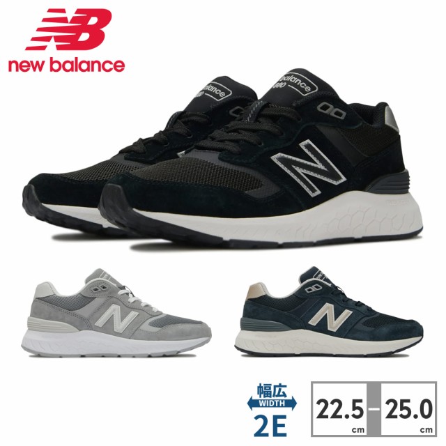 ニューバランス NEW BALANCE Walking 880 v5 サイズ 28.0cm 4E カラー