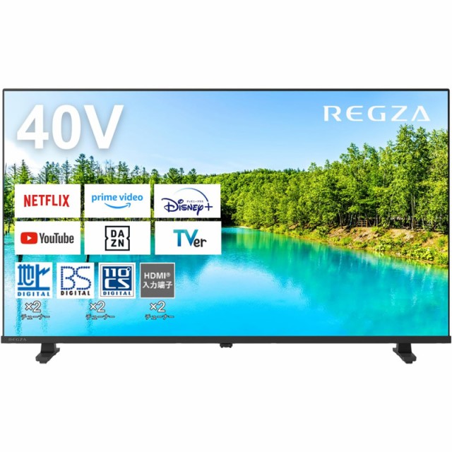 GREEN HOUSE フルHD対応 40V型 液晶テレビ GH-TV40A-BK ： 通販・価格比較 [最安値.com]