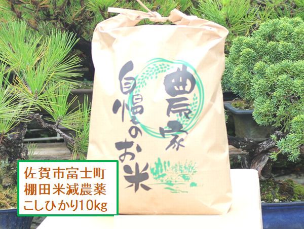 ハム工房 花てぼ】佐賀基山町スーパー手づくりハムの通販はau PAY