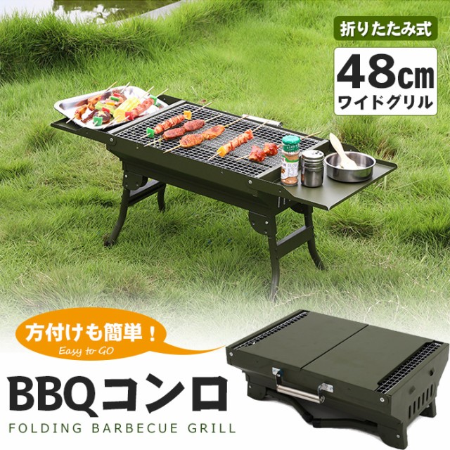 Coleman クールスパイダープロ L レッド 2000010394 ： Amazon・楽天・ヤフー等の通販価格比較 [最安値.com]