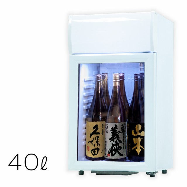 HOSHIZAKI 冷蔵庫 インバーター 4枚扉 HR-120Z3 ： Amazon・楽天・ヤフー等の通販価格比較 [最安値.com]