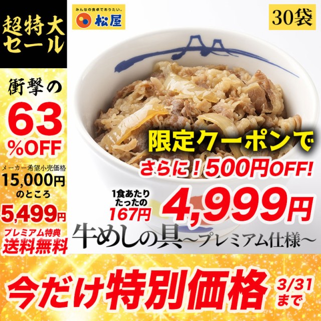 yԌ63ItIɃN[|p15,0...