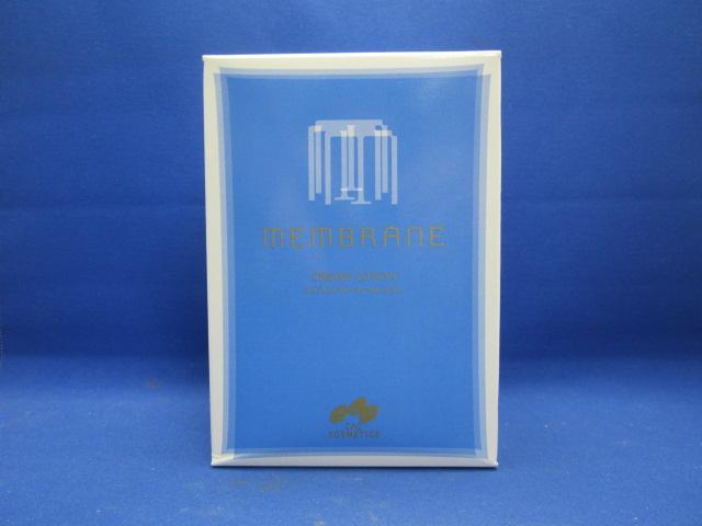 Cac化粧品 シーエーシー メンブレン クリーミイーローション 1 2ml X 60本 乳液 保湿 1回使い切り化粧品 の通販はau Pay マーケット ルージュ 商品ロットナンバー