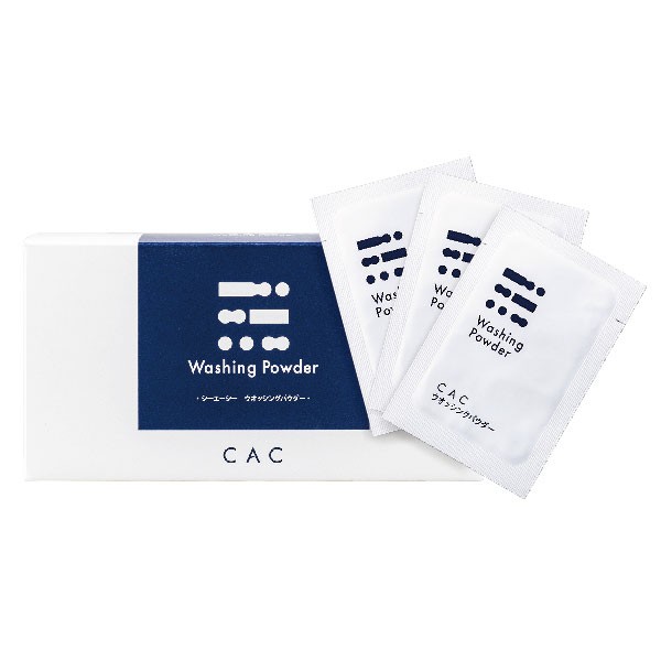 ＣＡＣ　クラシックパウダー 1.1g×75 包 2箱セット