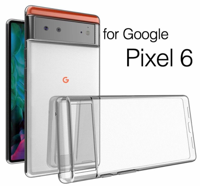 【メール便対応】Google Pixel 6a/6/6 Pro クリア...