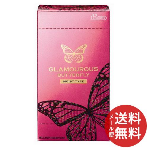 カネヨ 赤ちゃん石鹸 85g 2コ入 無香料 桃の葉エキス 保湿剤 配合の低刺激の石けん 4901329260143 の通販はau Wowma ワウマ 日用品 生活雑貨の店カットコ 商品ロットナンバー 285412260