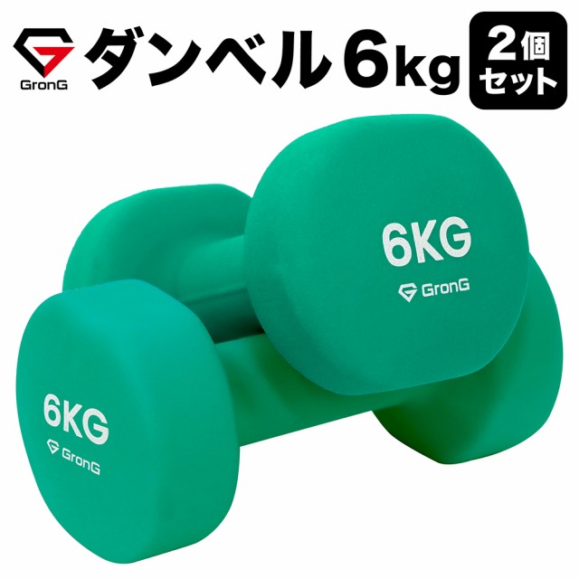 リーディングエッジ leadingedge アーミーダンベル 新型 グレー ブラック ダンベル le-ad210 ledb-10bk 2 ：  Amazon・楽天・ヤフー等の通販価格比較 [最安値.com]