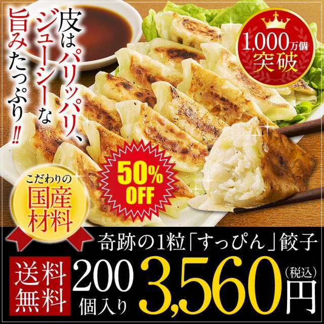 台湾産 味付けメンマ 400g ： Amazon・楽天・ヤフー等の通販価格比較 [最安値.com]