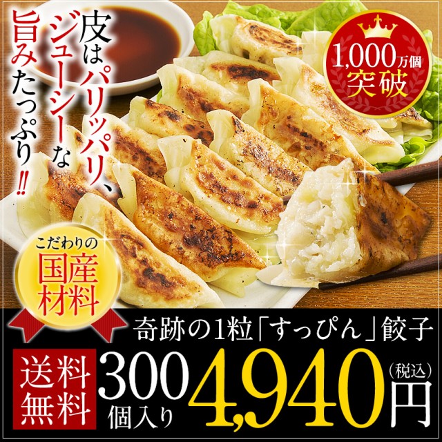 ҂Lq 300 Lq Ⓚ  傤...