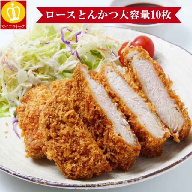 トロナ なか卯 カツ丼の具 2食 ： Amazon・楽天・ヤフー等の通販価格比較 [最安値.com]