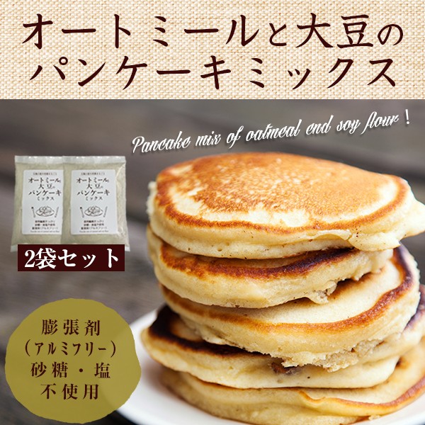 よつ葉のバターミルクパンケーキミックス 450g ： Amazon・楽天・ヤフー等の通販価格比較 [最安値.com]