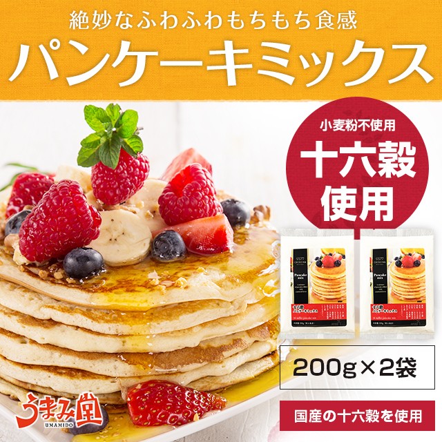 サーターアンダギーミックス 500g ： Amazon・楽天・ヤフー等の通販価格比較 [最安値.com]