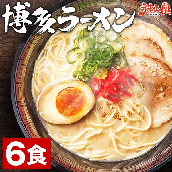 菊水 お土産 寒干しラーメン大入り箱 10人前 1198g ： 通販・価格比較