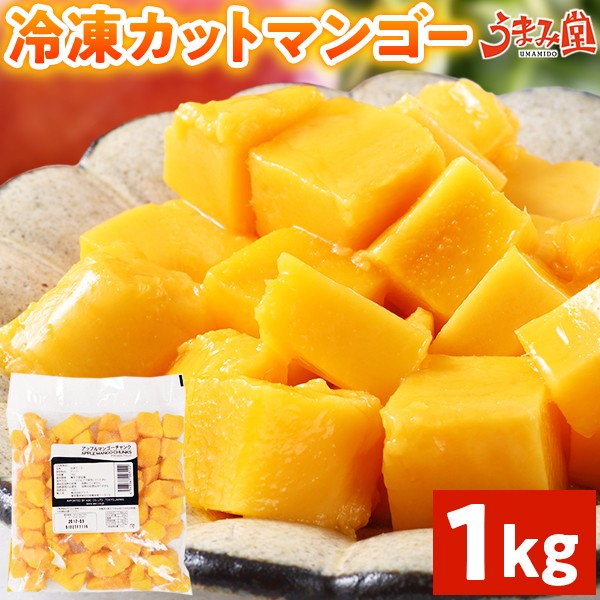 ボワロン フランボワーズ ピューレ 袋 1Kg ： 通販・価格比較 [最安値.com]