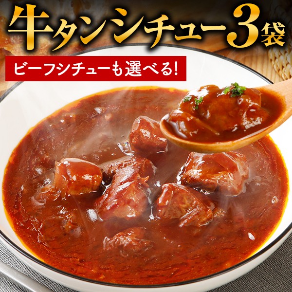 ジョージア料理 シュクメルリ 200g ： 通販・価格比較