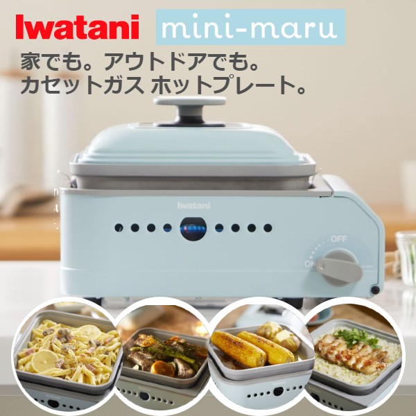 ウービルストア