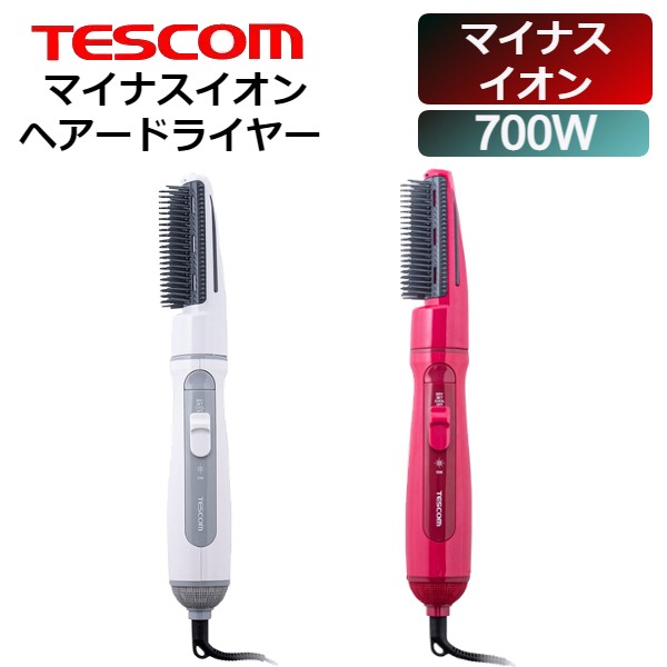 TESCOM TIC296 マイナスイオンカールドライヤーホワイト - 健康