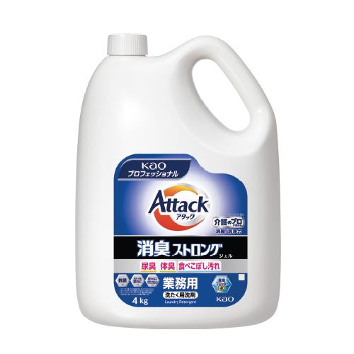 他サイト： アタック 消臭ストロングジェル 業務用 4kg×4本(花王)_業務用_衣類用_4901301510860の商品画像