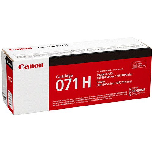 他サイト： 純正 CANON トナーカートリッジ 071Hの商品画像