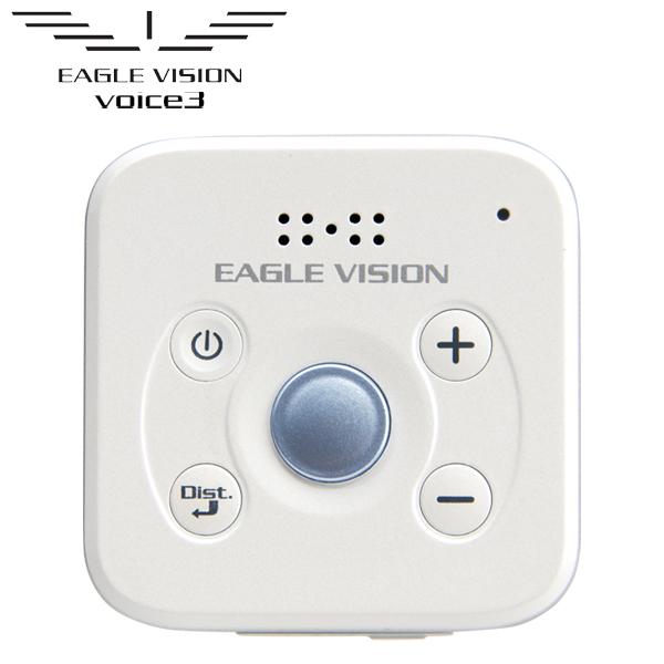 他サイト： イーグルビジョン ボイス3 GPSゴルフナビ EV-803 EAGLE VISION voice3の商品画像