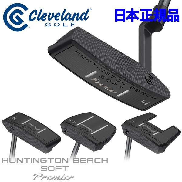 クリーブランド Cleveland GOLF メンズ パター ハンティントンビーチ ソフト プレミア 4 オリジナルスチールシャフト 34インチ ：  通販・価格比較 [最安値.com]