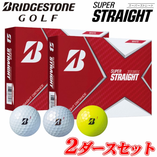 ネクスジェン ゴルフ Nexgen ボール D Spec Tour Spec 1ダース 12球入り Nexgen Golfpartner Amazon 楽天 ヤフー等の通販価格比較 最安値 Com