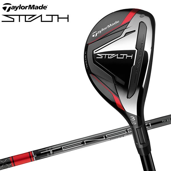 TAYLOR MADE テーラーメイド Stealth ステルス レスキュー カーボンシャフト メンズゴルフクラブ 右用 U 5 ロフト角 25  フレックス S ： Amazon・楽天・ヤフー等の通販価格比較 [最安値.com]