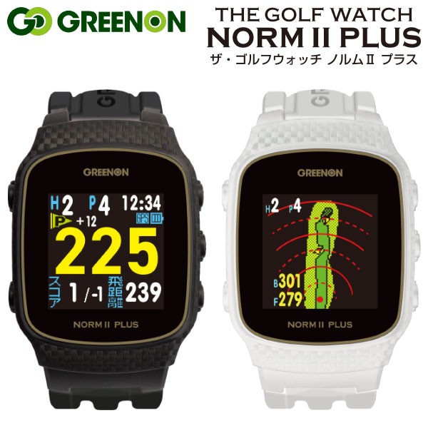 ガーミン GARMIN ゴルフナビ GPS Approach S42 ブラック 010-02572-20 小 ：  Amazon・楽天・ヤフー等の通販価格比較 [最安値.com]