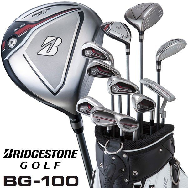 BRIDGESTONE ブリヂストン ゴルフクラブセット BRIDGESTONE GOLF BG-100 キャディバッグ付きクラブ11本セット メンズ  アイアン スチールSシャフト ： 通販・価格比較