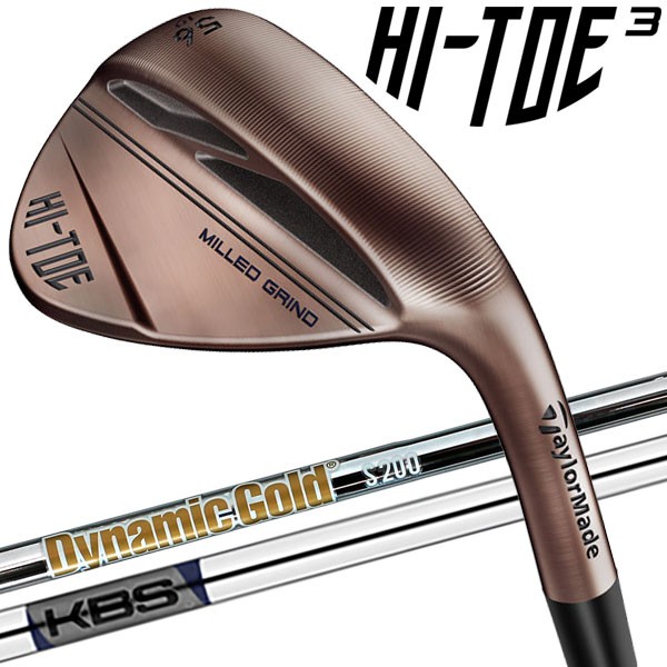 プロギア WEDGE R45 10 CHR 45 AW STEEL スチールシャフト ： 通販