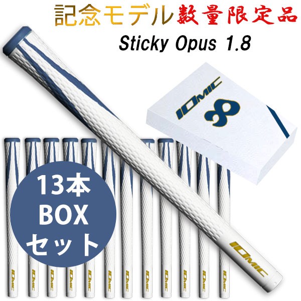 グリップ ： 通販・価格比較 [最安値.com]