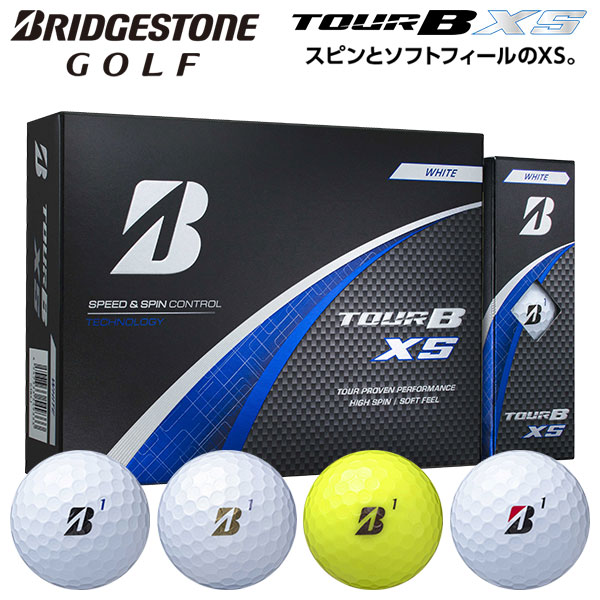 ブリヂストン ゴルフ ツアー B XS ゴルフボール 1ダース(12球入り)