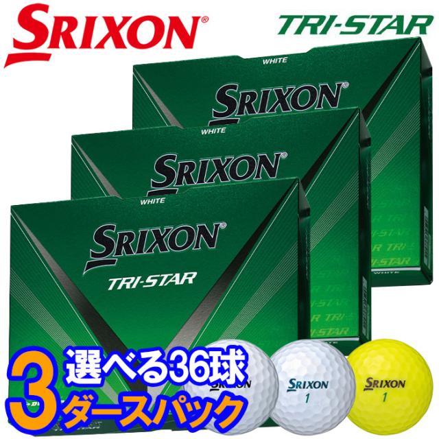 Srixon ポロシャツ ＆ビーニーセット売り バラ売り可 Srixon ポロシャツ ＆ビーニーセット売り バラ売り可