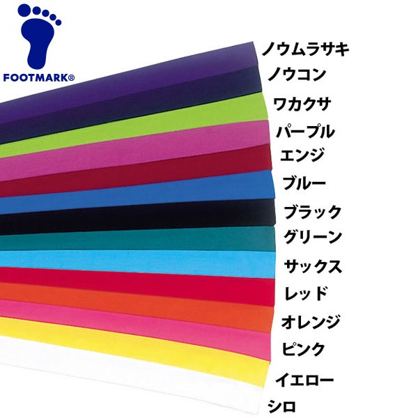 ジーゾーン ゴルフ au PAY マーケット店
