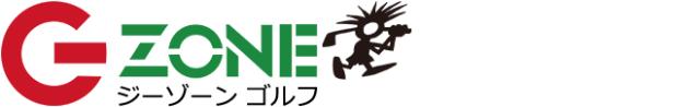 ジーゾーン ゴルフ au PAY マーケット店