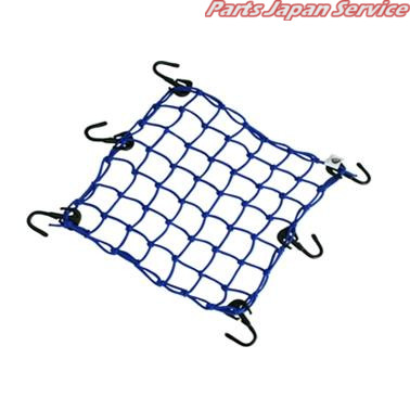 他サイト： MF-4562 ツーリングネットV M ブルー 30cmX30cm タナックスの商品画像