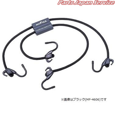 他サイト： MF-4607キャリングコード3-V レッド 62→106cm タナックスの商品画像