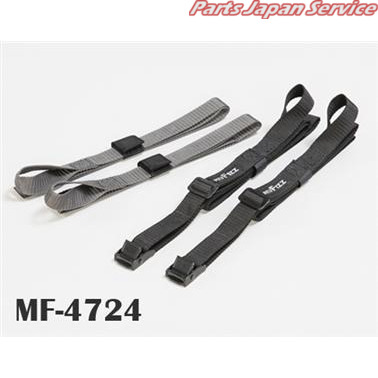 他サイト： MF-4724 パワータイベルト 2本セット ブラック タナックスの商品画像
