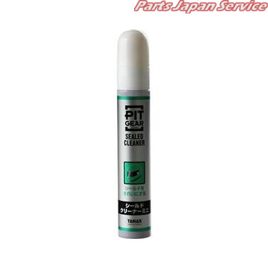 他サイト： PG-265 シールドクリーナーミニ 20ml タナックスの商品画像