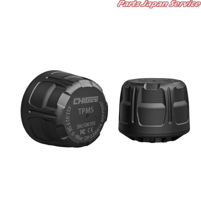 他サイト： SRS-002 タイヤ空気圧 センサー(前後入り) タナックスの商品画像